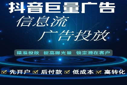 成功案例：百度推广一个月，如何实现品牌飞跃