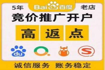 信息流大师案例：打造爆款新闻的秘诀